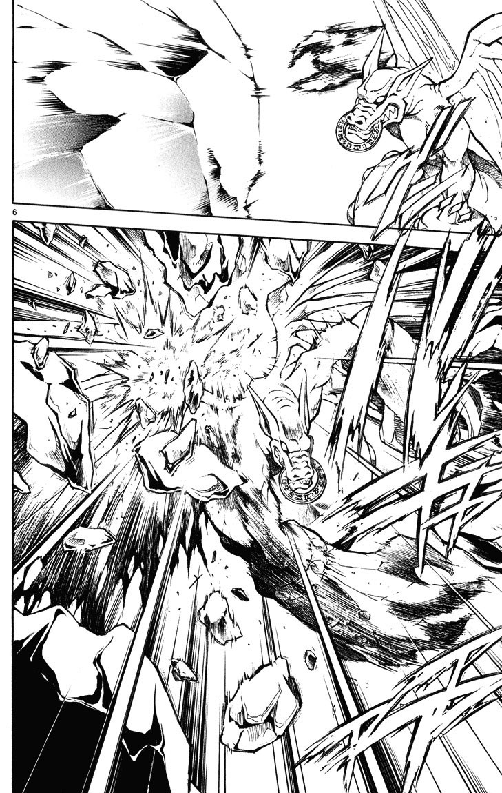 mar heaven chapter 38 4