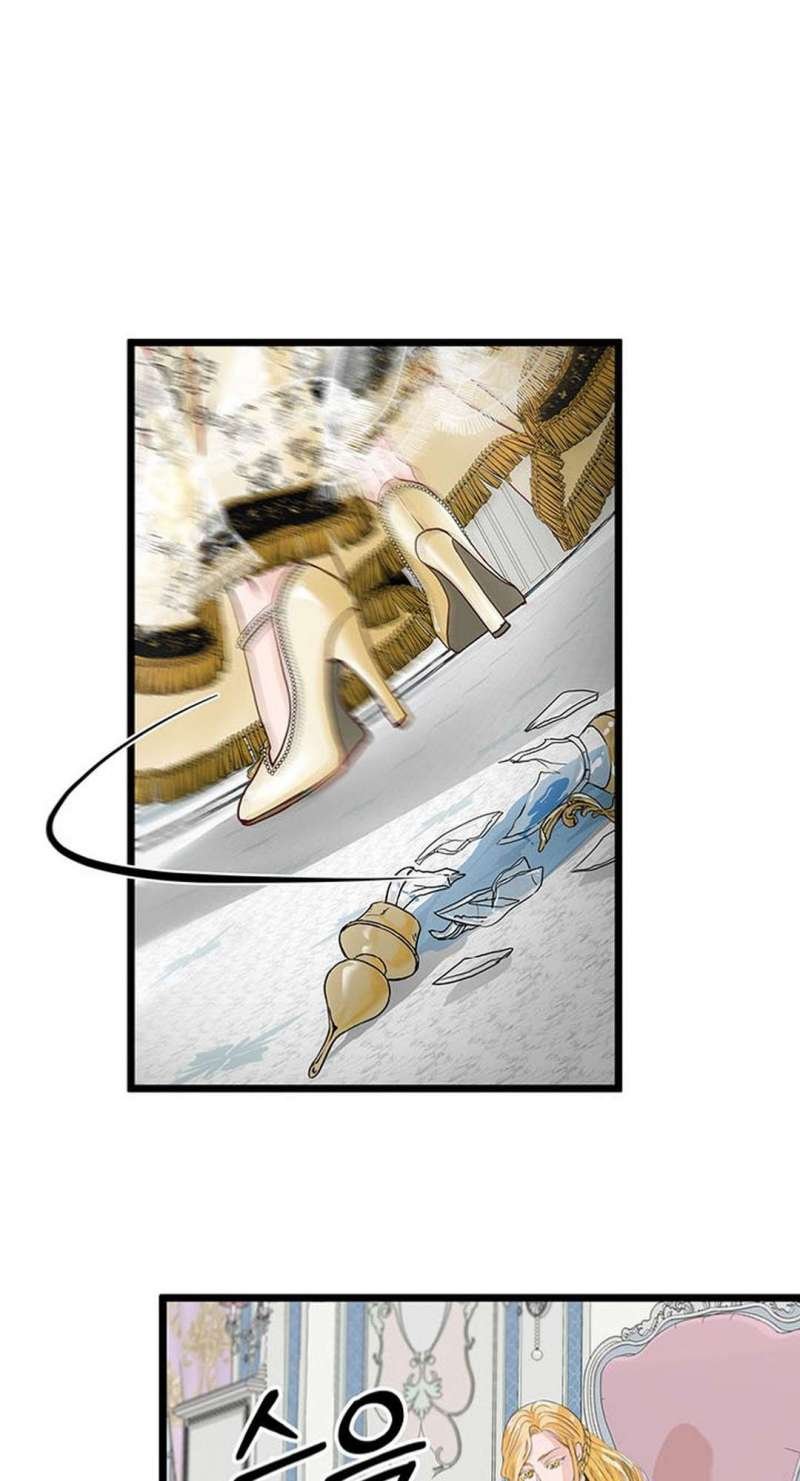 [ 18+ ] bệ hạ đã thay đổi rồi! chapter 2 49