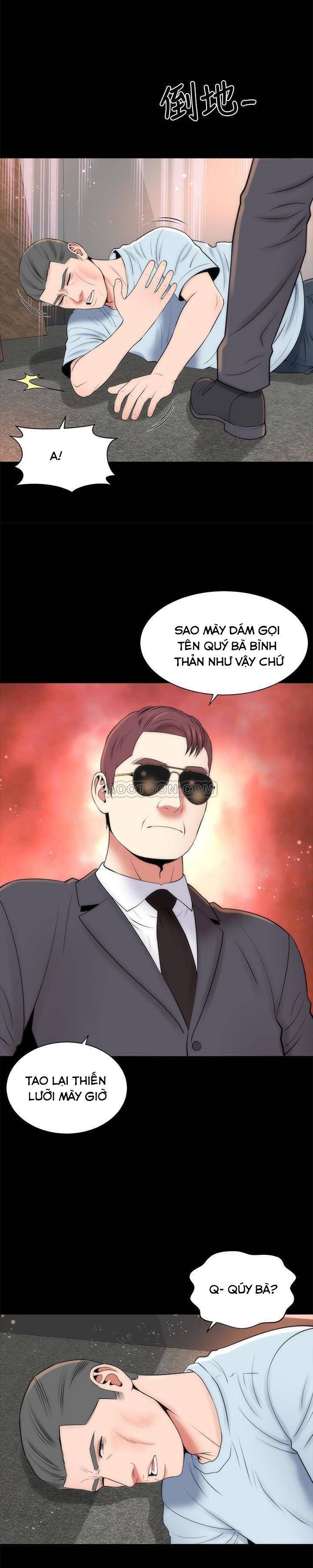 mother and daughter next door chapter 27 9