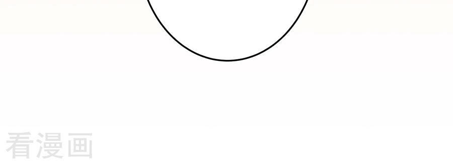 từ đây vương gia không thượng triều sớm chapter 4 15