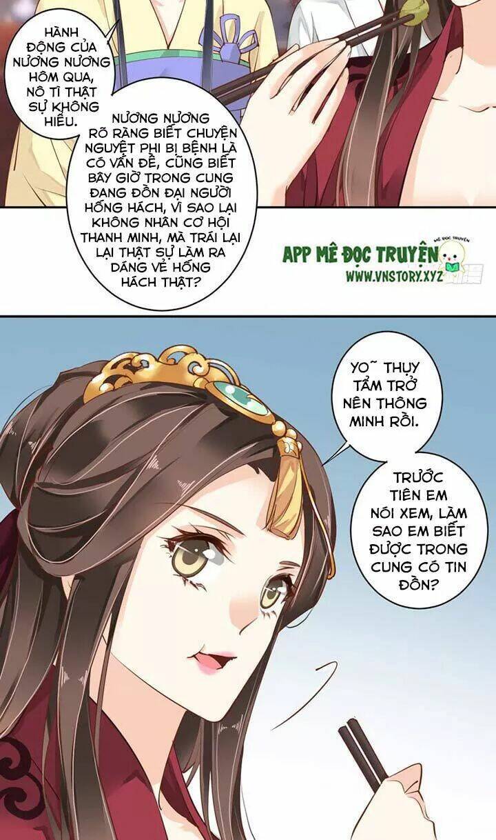 hoàng hậu ương bướng chapter 88 3