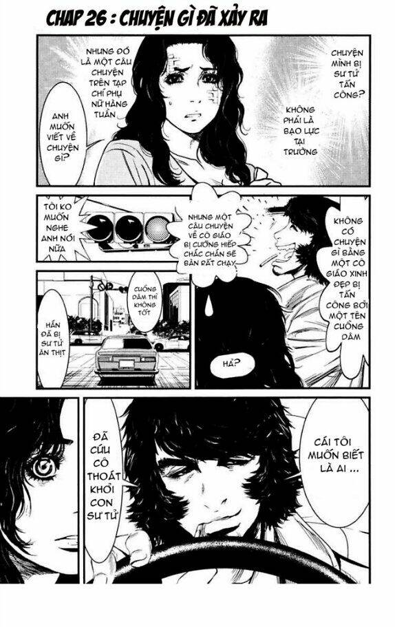 wolf guy - wolfen crest chapter 26 1