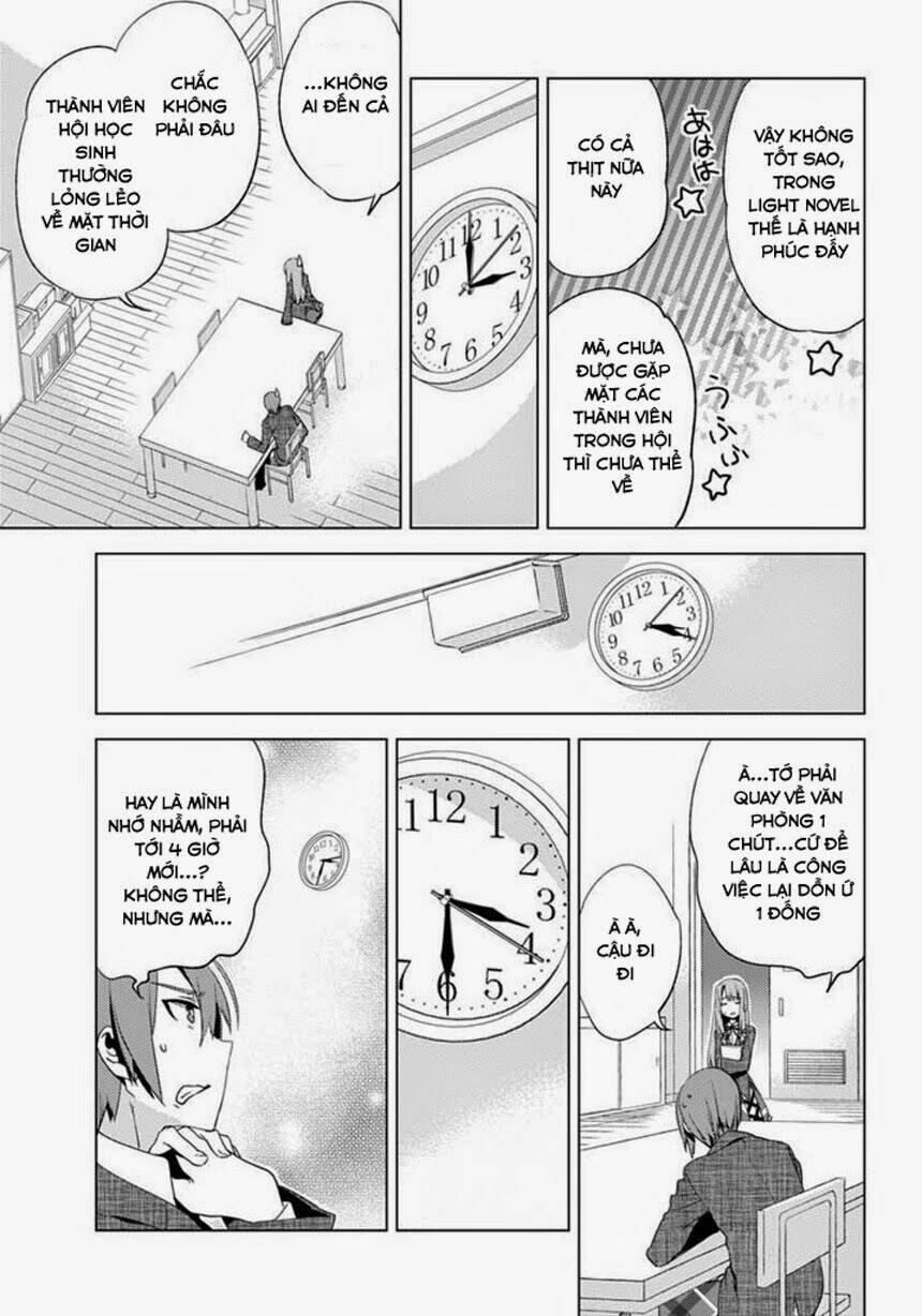 shin seitokai nio ichizon chapter 1.2 15