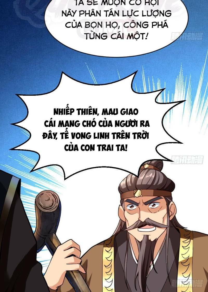 vạn cổ thiên đế chapter 36 14