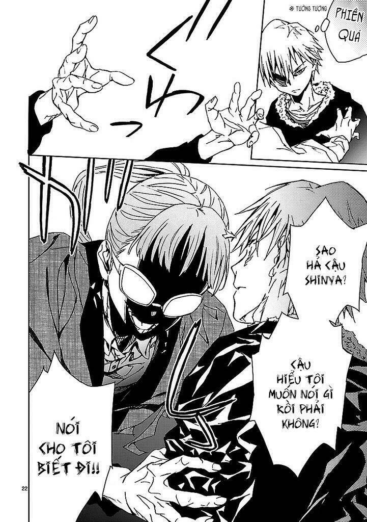 abnormal-kei joshi chapter 14 21