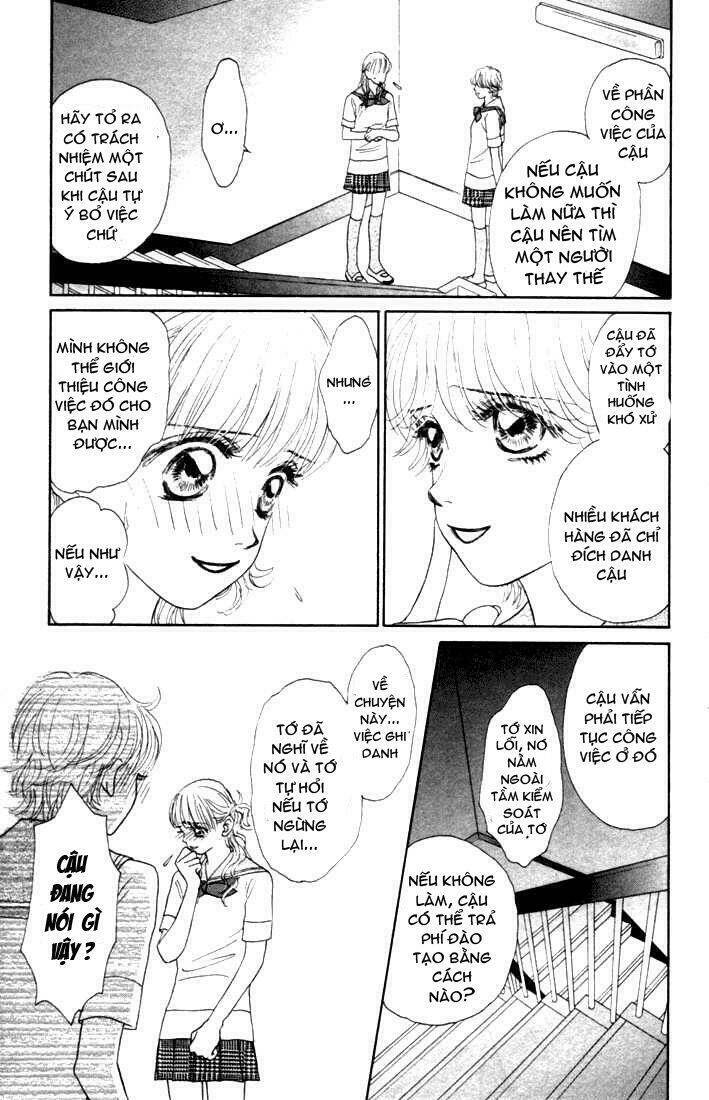 othello chapter 15 13