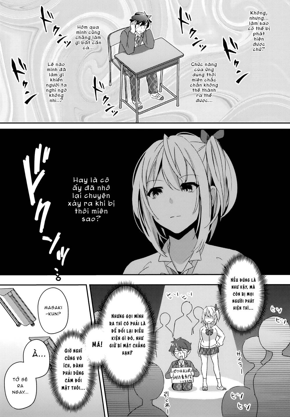 te ni ireta saimin appli de yume no harem seikatsu o okuritai chapter 3.2 3