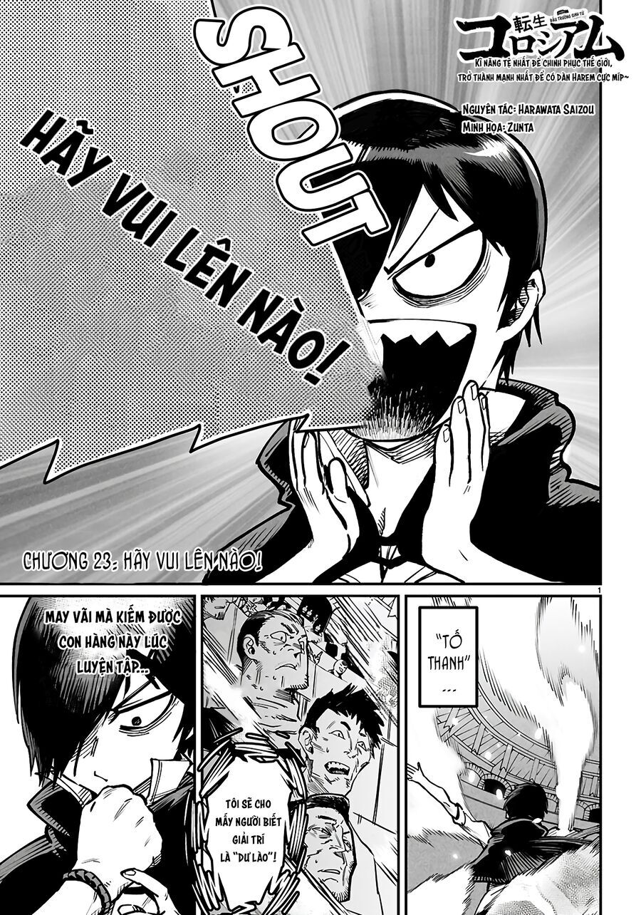 reincarnation coliseum chapter 23 4