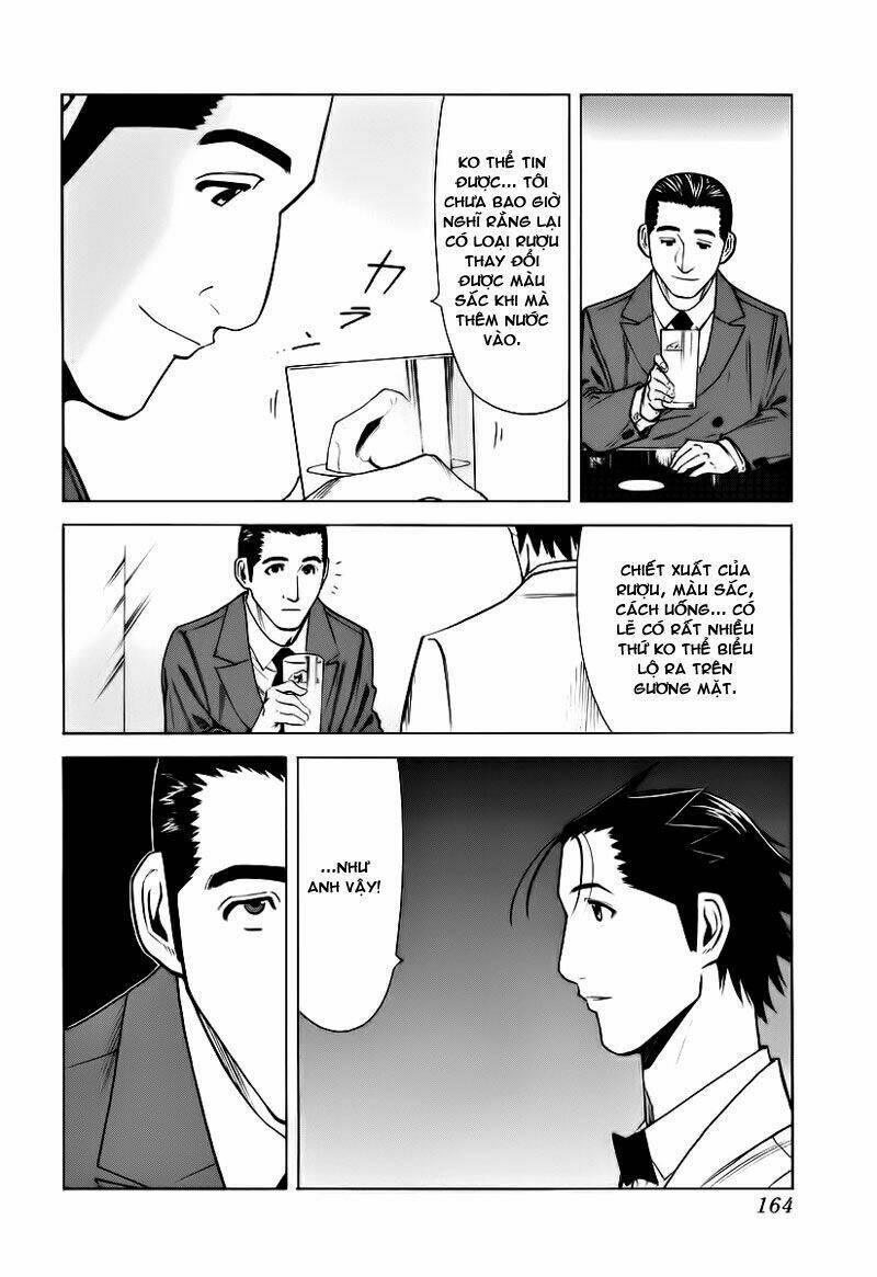 bartender chapter 22 19