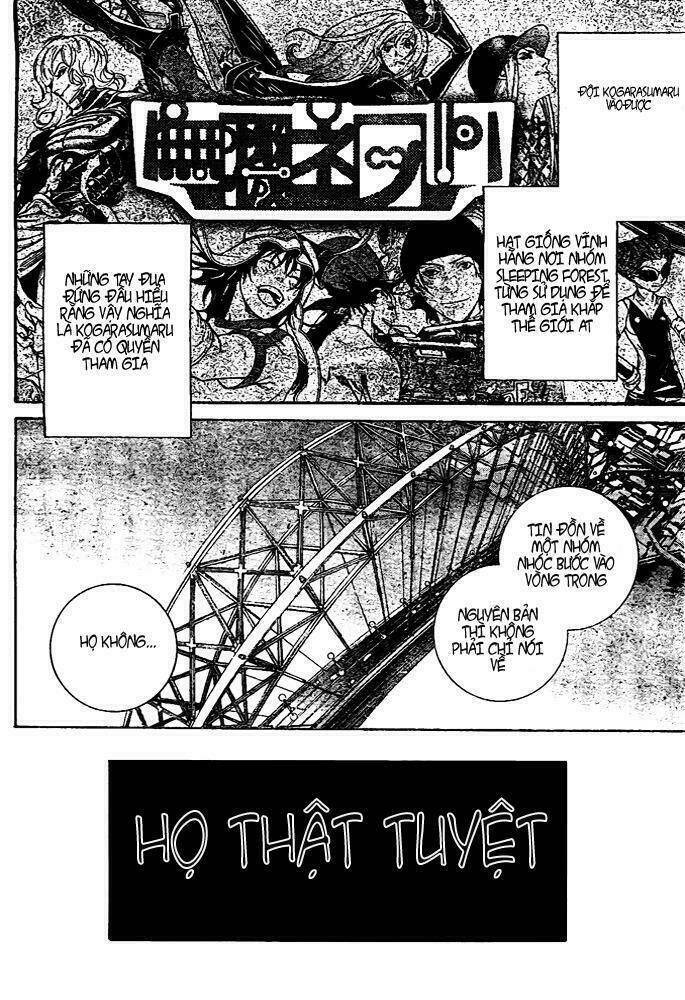 air gear chapter 230 7