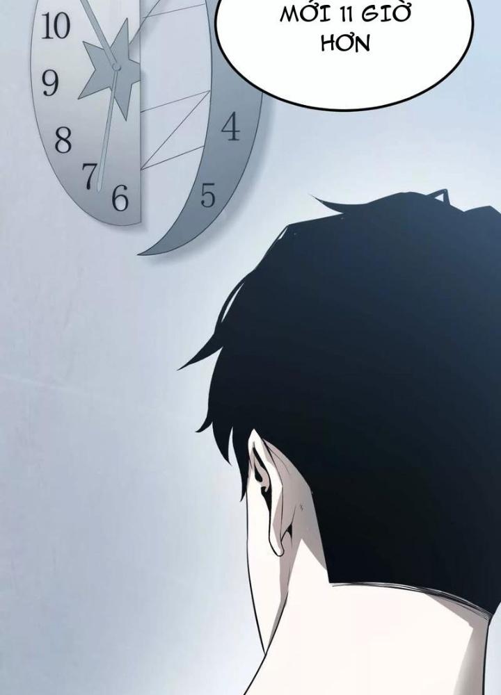 võng du chi thiên hạ vô song chapter 2 58