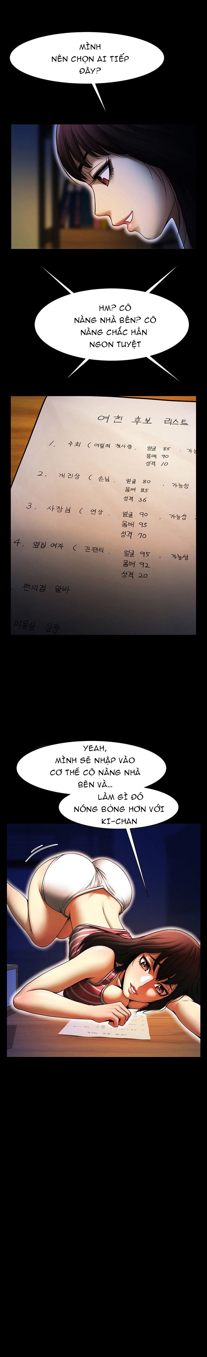 có người phụ nữ sống trong phòng của tôi chapter 11 18