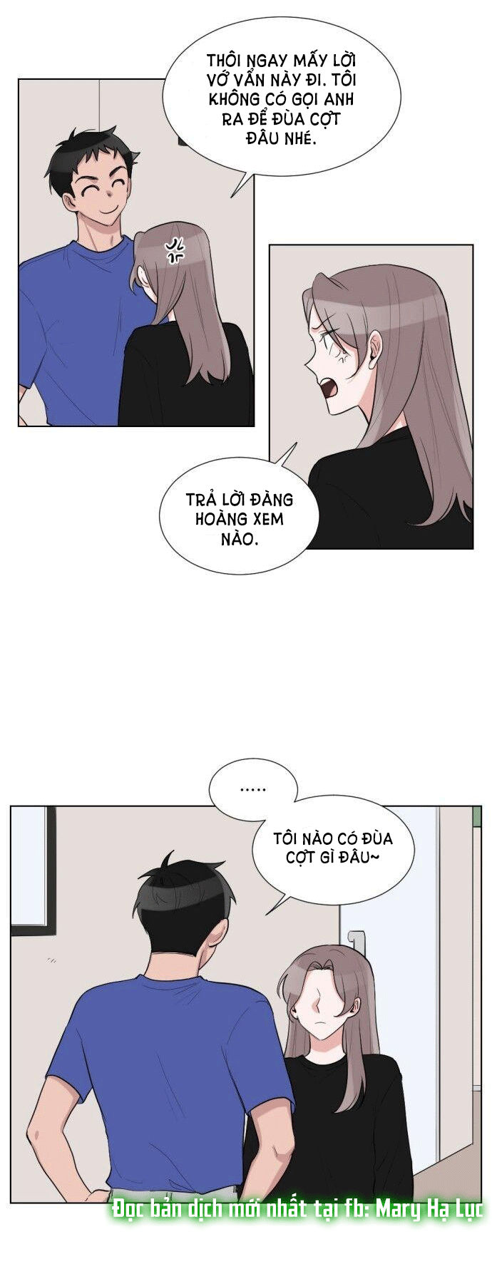 gatabutata chapter 39.1 12