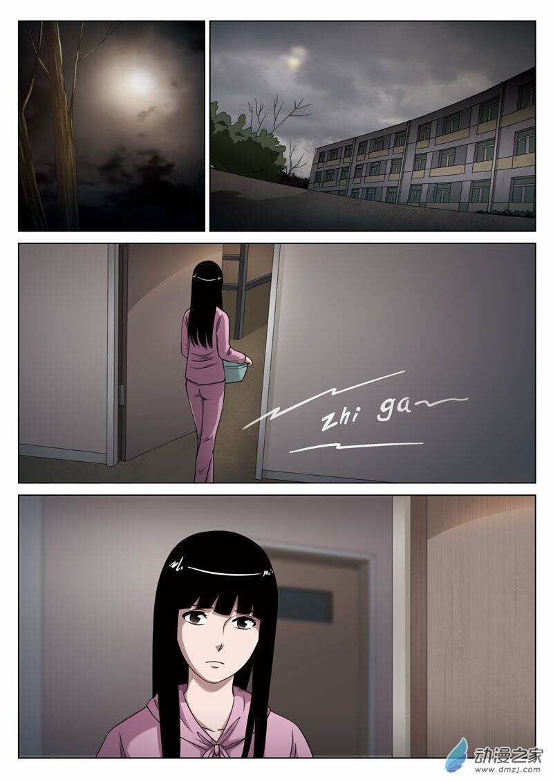 tầng 19 địa ngục chapter 28 5