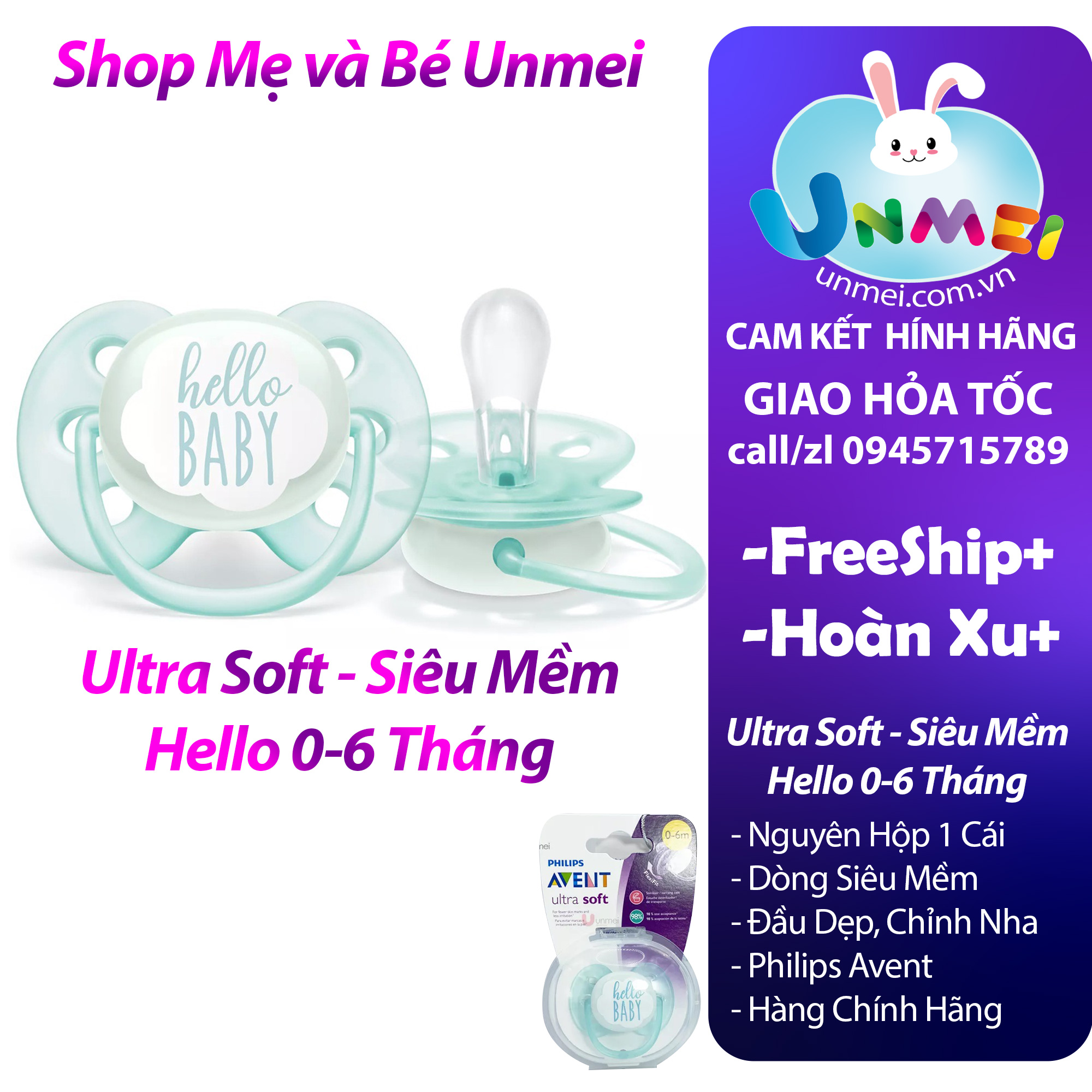 Philips Avent Núm Ty Ngậm Thông Khí / Siêu Mềm dành cho Bé 0-6 và 6-18 Tháng