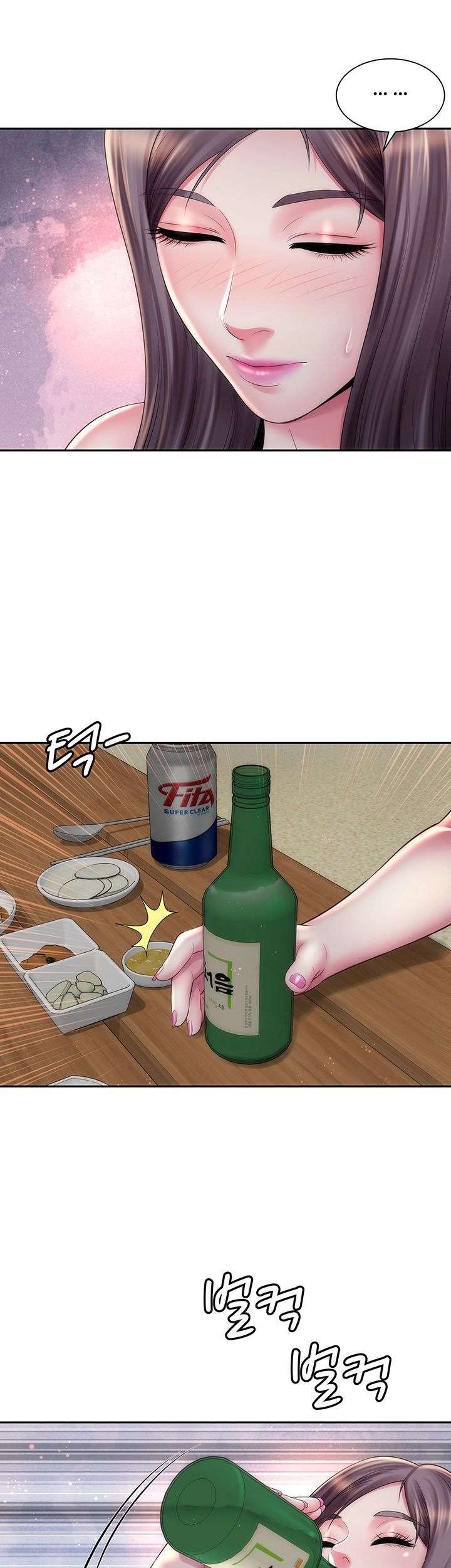 nữ thần bãi biển chapter 16 30