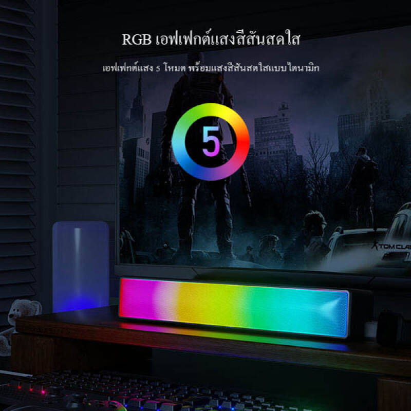 Loa Thanh Bluetooth Soundbar ROBOT RB580 10W Ultra Bass Hiệu Ứng RGB Hỗ Trợ Kết Nối Thẻ Nhớ - Hàng Chính Hãng