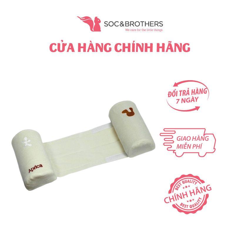 Gối chặn chống nằm úp mặt Aprica