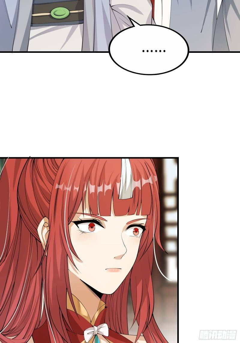 trên người ta có một cái cây thần thoại chapter 2 39