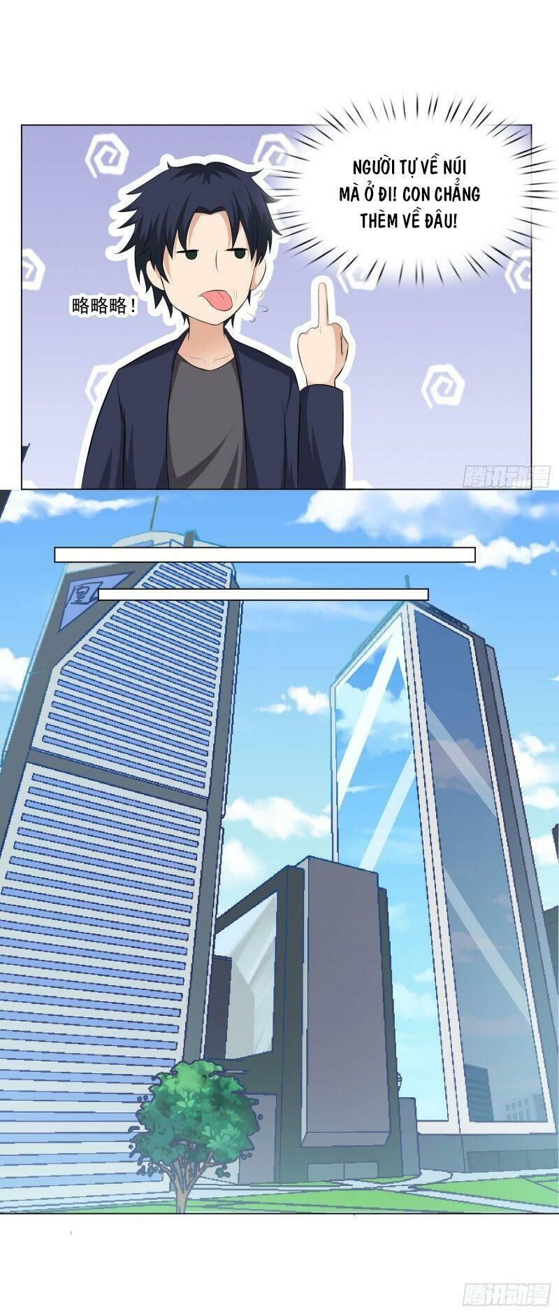 tên bảo vệ này có chút tà chapter 34 9