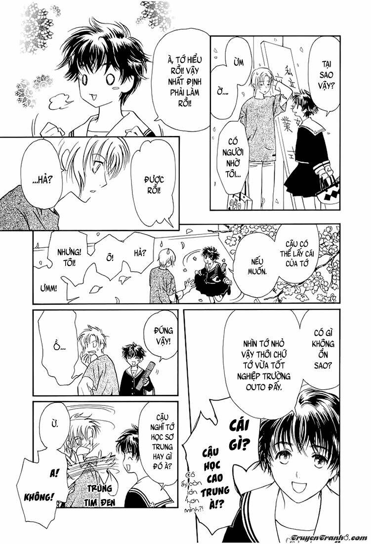 gohou drug chapter 9 14