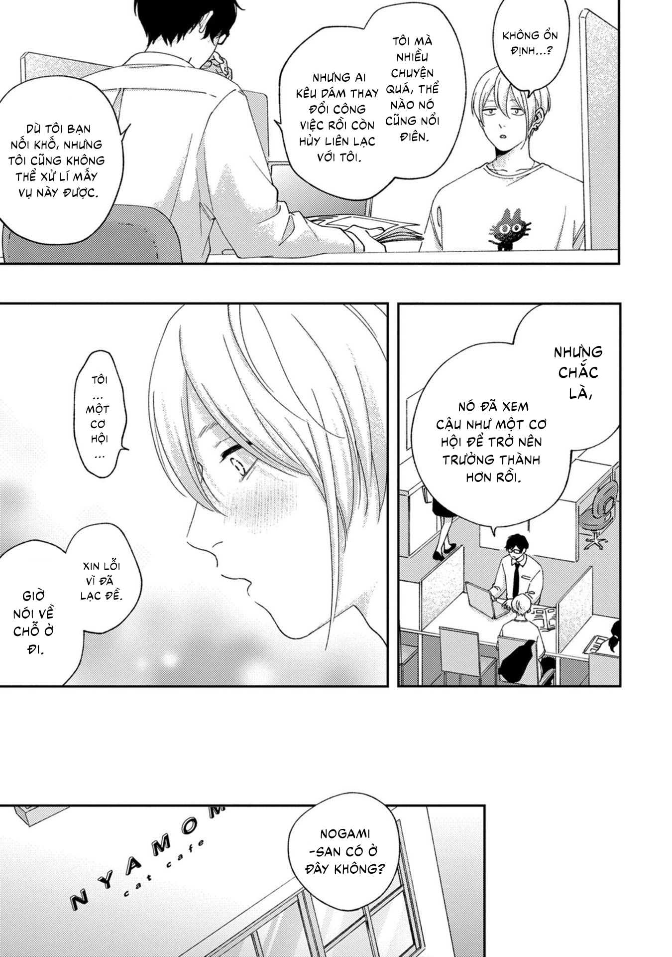 koi kirari, kage sururi chapter 2 26