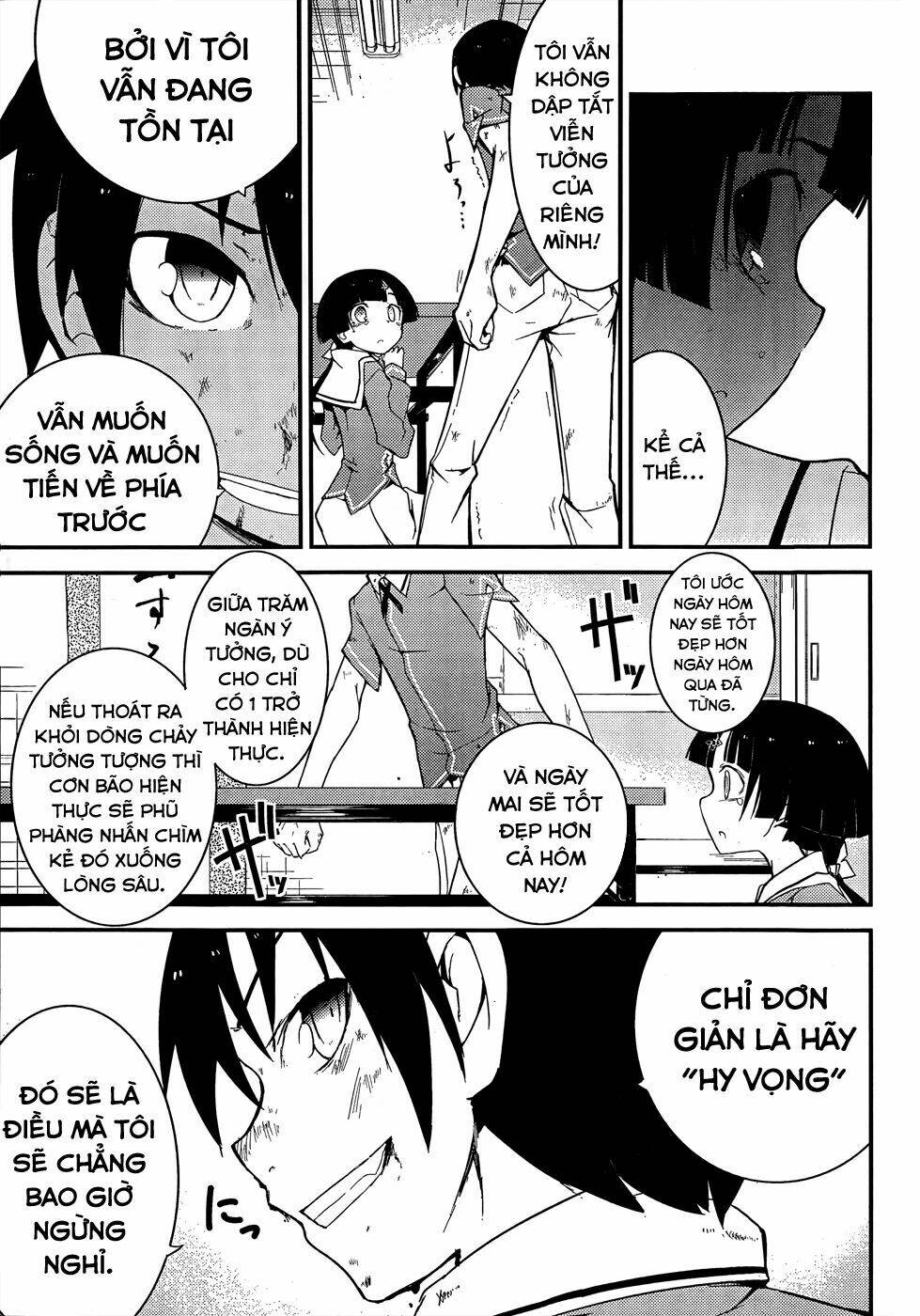 ore no kanojo to osananajimi ga shuraba sugiru chapter 19 25