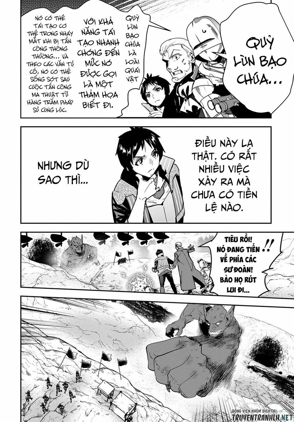 shounin yuusha wa isekai wo gyuujiru! - saibai skill de nandemo fuyashi chaimasu chapter 19 7