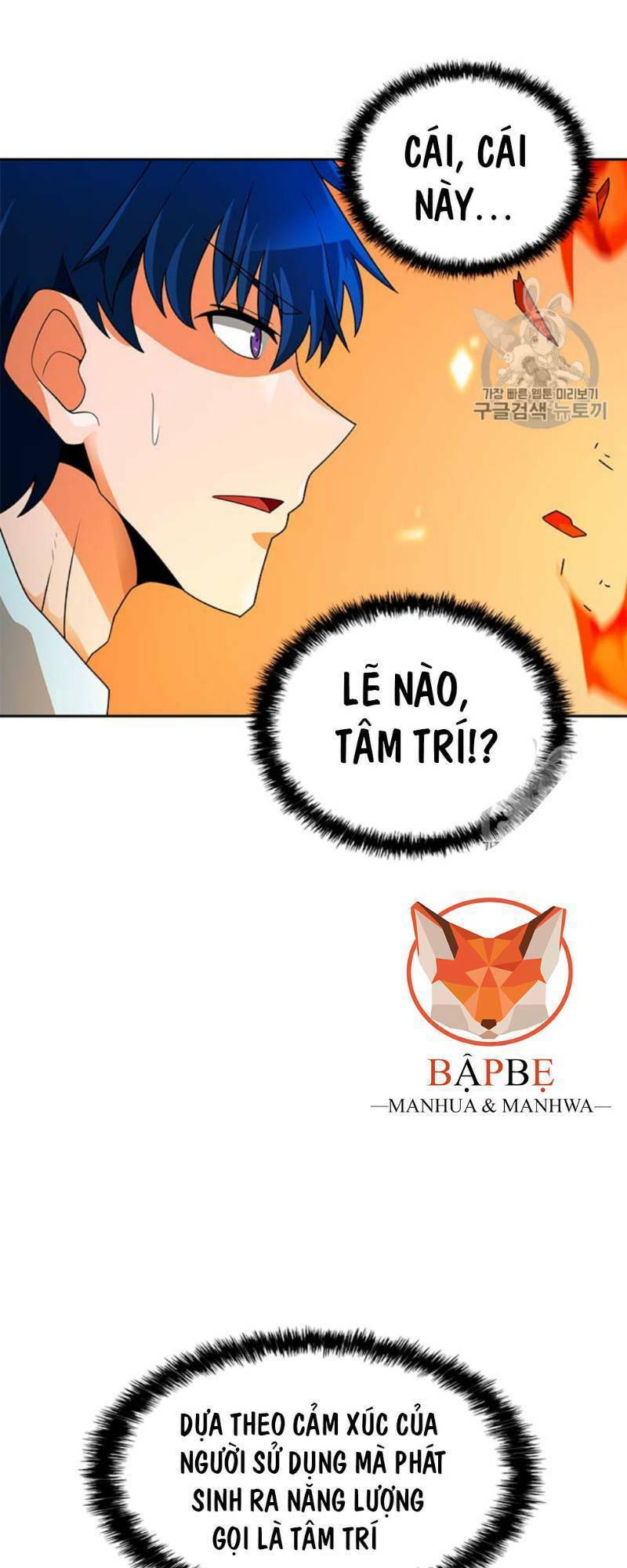 tôi tự động săn một mình chapter 51 24