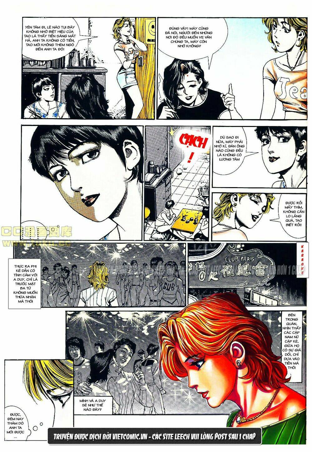 cổ hoặc nữ chapter 16 29