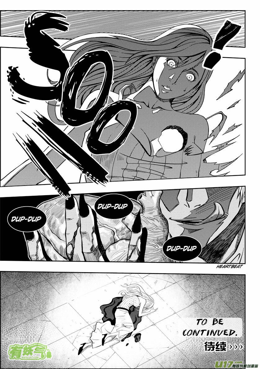 macrophage regulation chapter 5 32