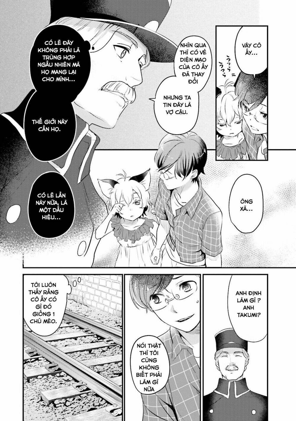 isekai ekisha no kissaten chapter 1 31