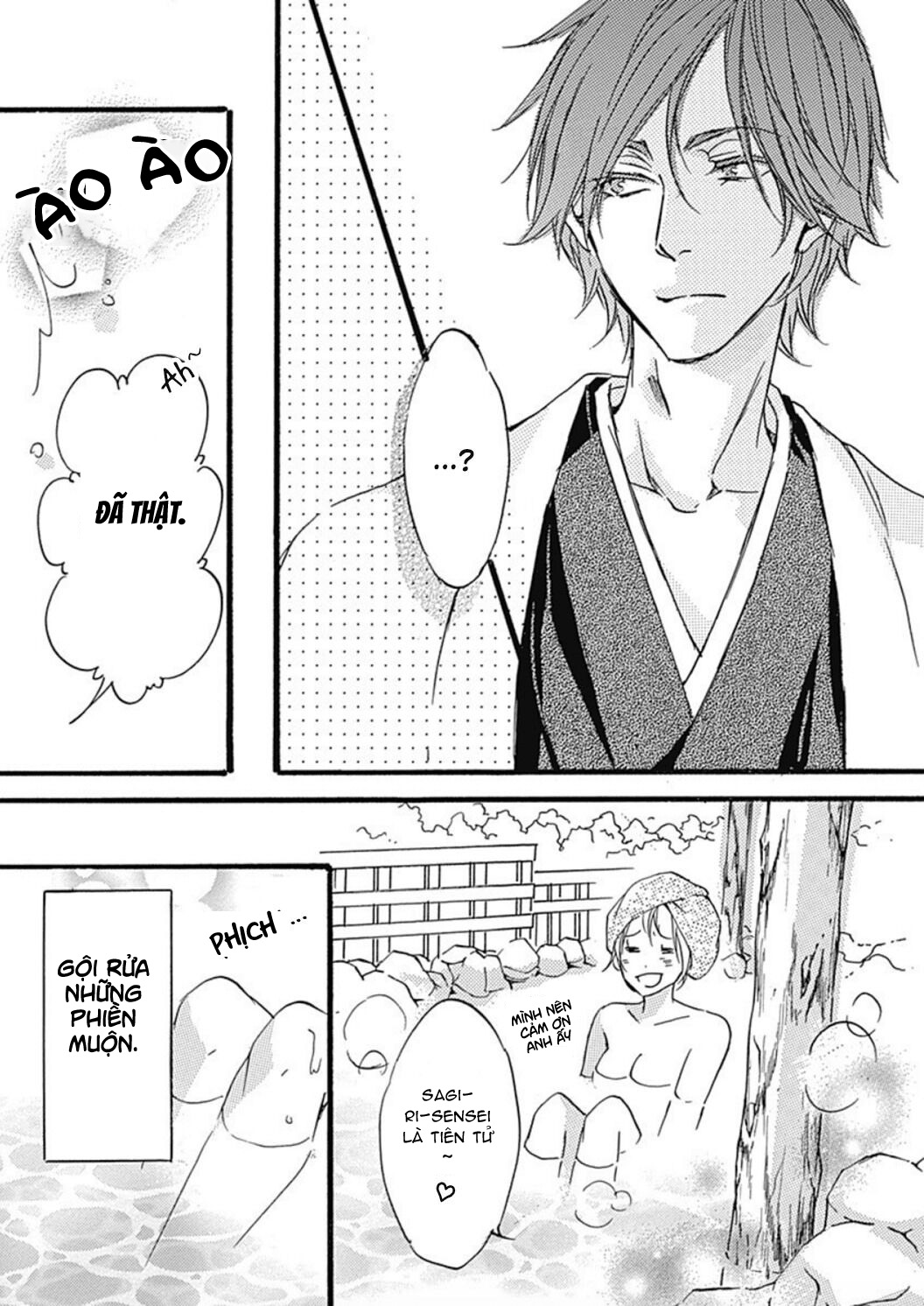 nụ hôn bắt đầu chapter 2 16