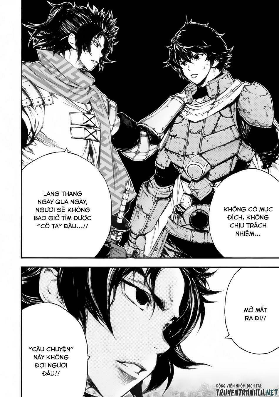 eden (tsuruoka nobuhisa) chapter 20 11