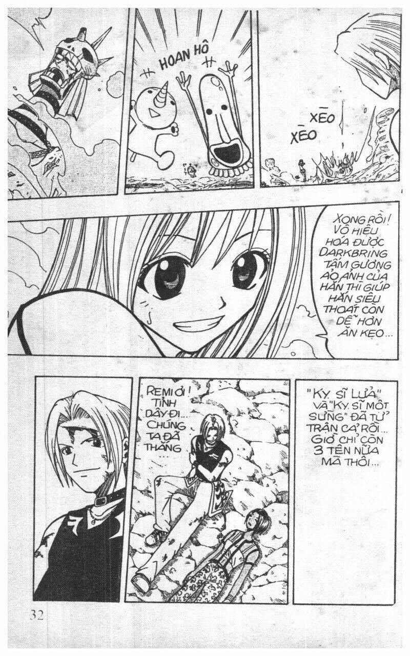 rave master (scan) chapter 8 8