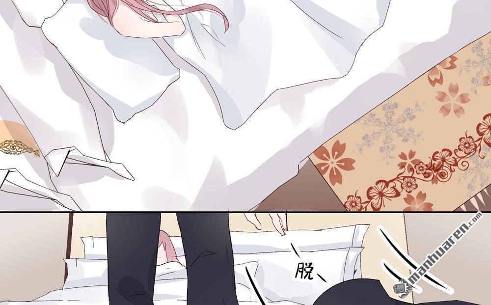 thiên niên tình duyên - công tử thỉnh lãnh tĩnh chapter 2 19