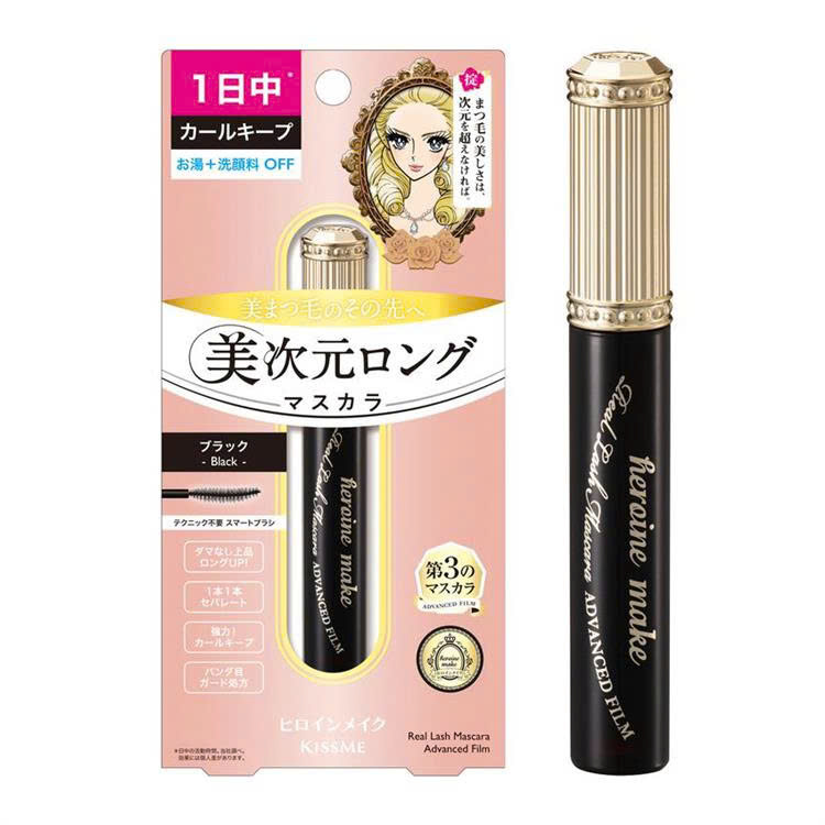 Mascara Nâng Cong Và Làm Dài Mi Dạng Màng Film Kissme Heroine Màu Đen Tuyền 6g (Phiên Bản Hoàng Gia)