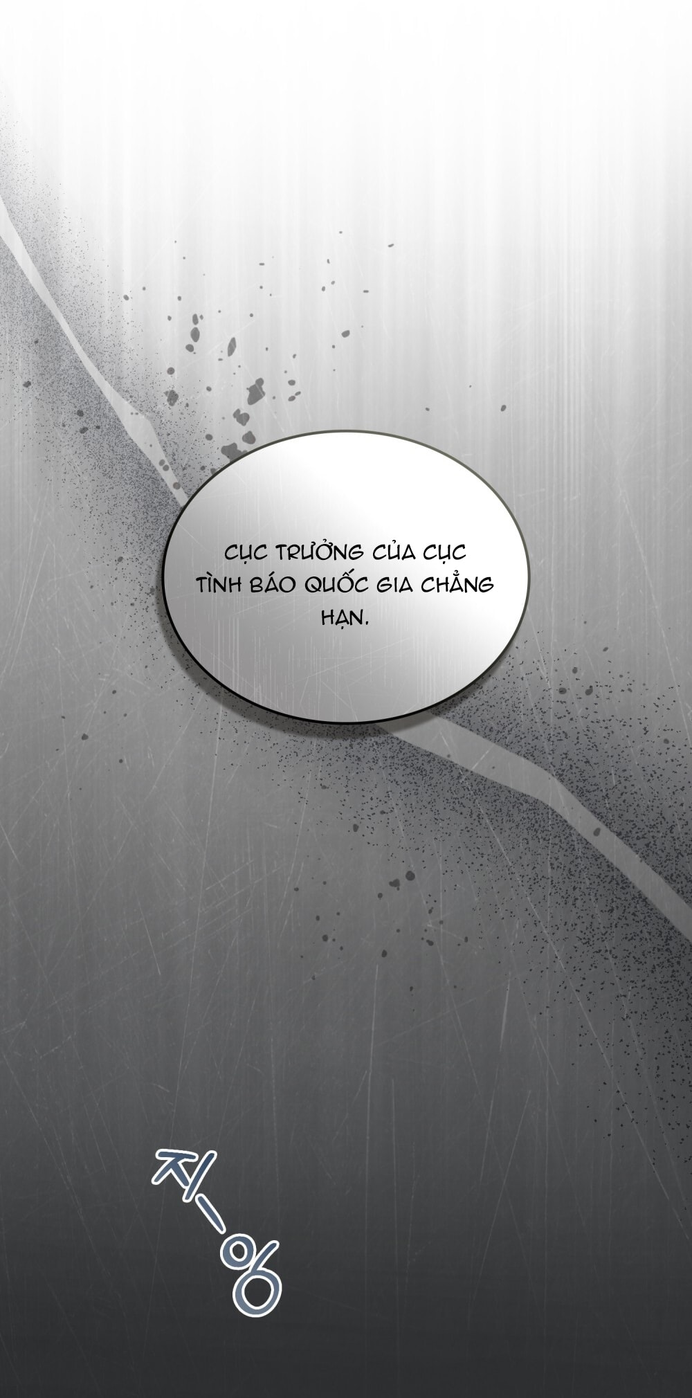 merry psycho chapter 7.2 35