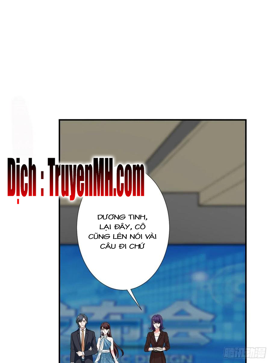 thí hôn lão công, cần giúp sức chapter 250 1