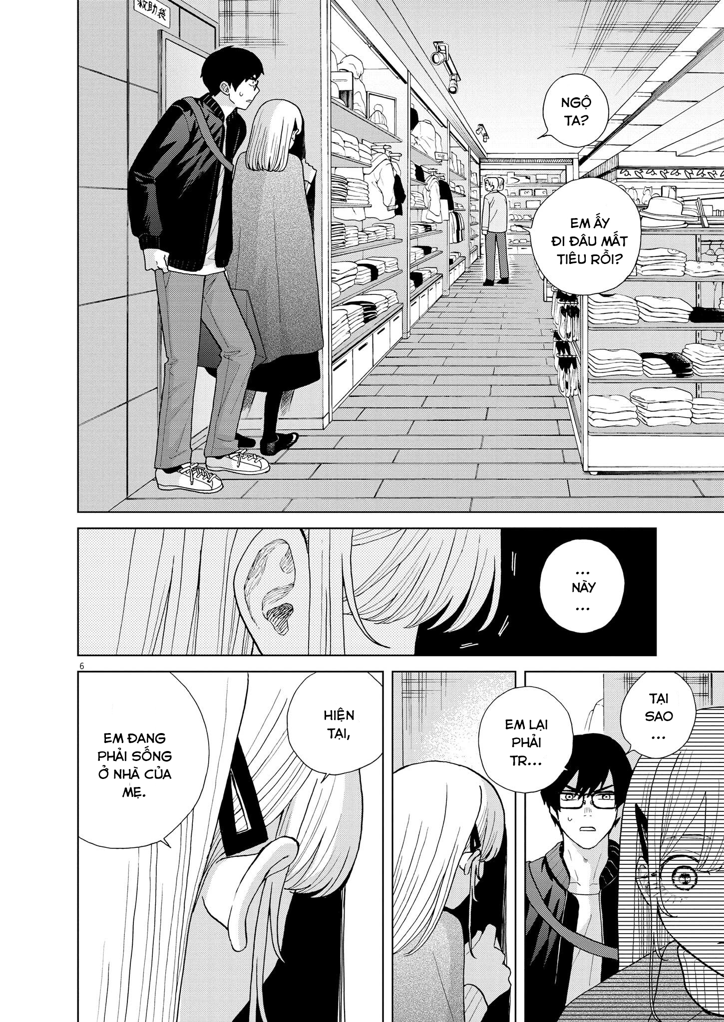 hãy cho em ''trung tình'' của anh chapter 41 6