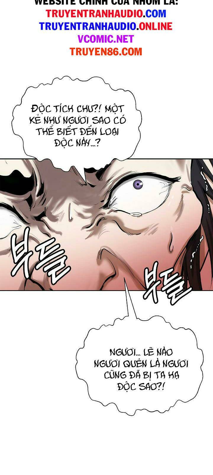 xuyên không thành hổ chapter 57 13