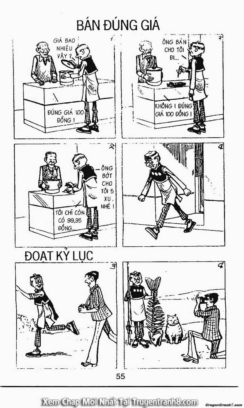 chú thoong chapter 117 11