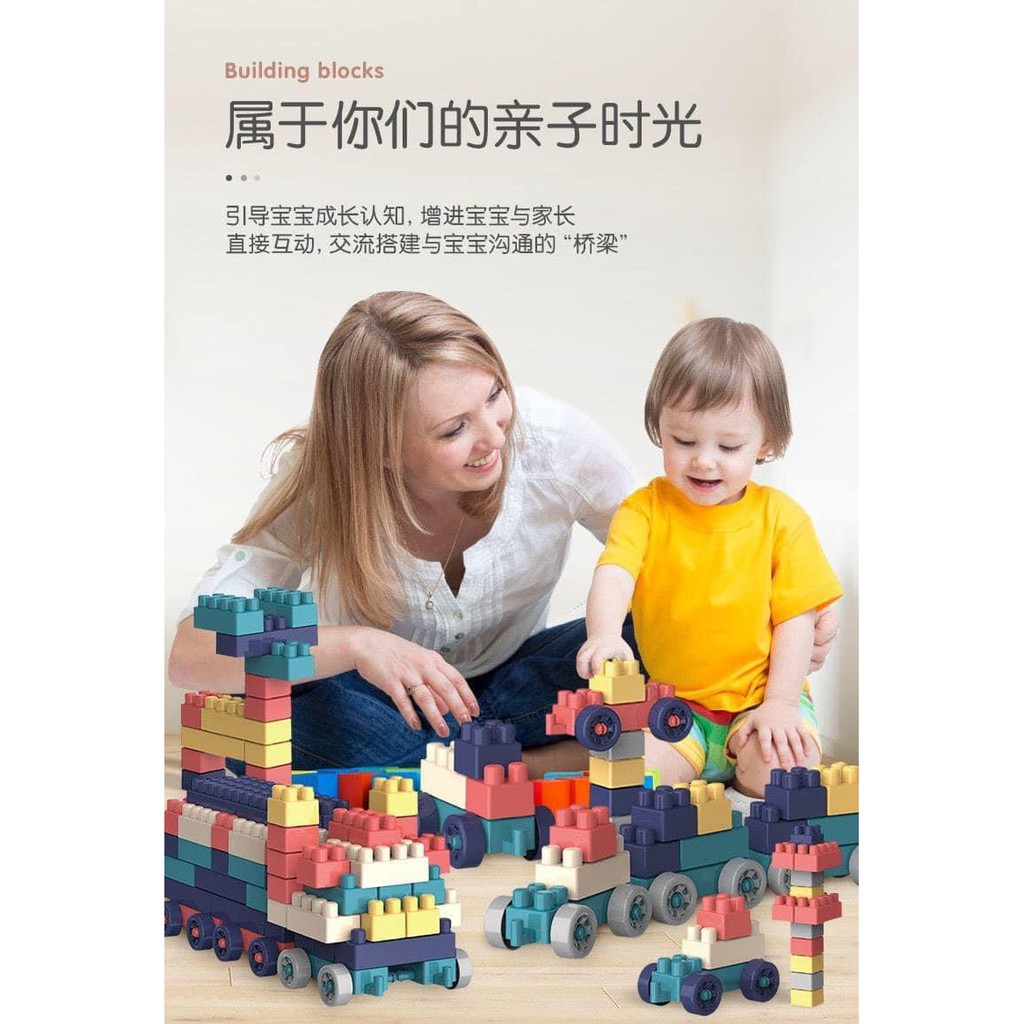 ĐỒ CHƠI LẮP GHÉP 520 CHI TIẾT SÁNG TẠO BUILDING BLOCK PARK