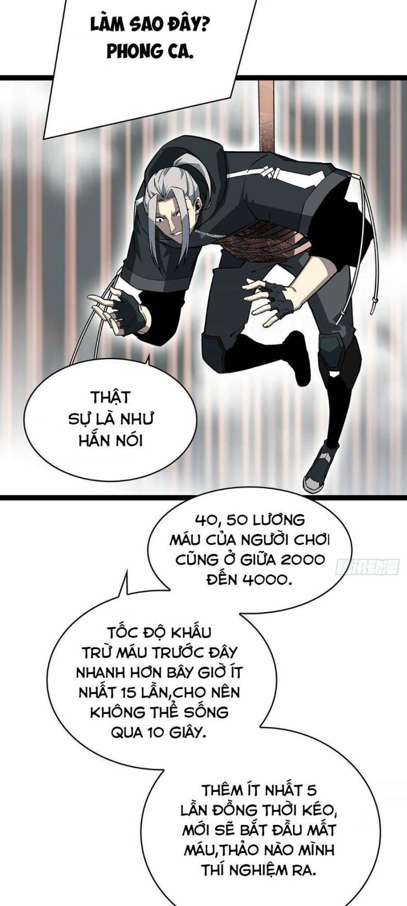 đi lên từ việc chơi game ngiêm túc chapter 123 5