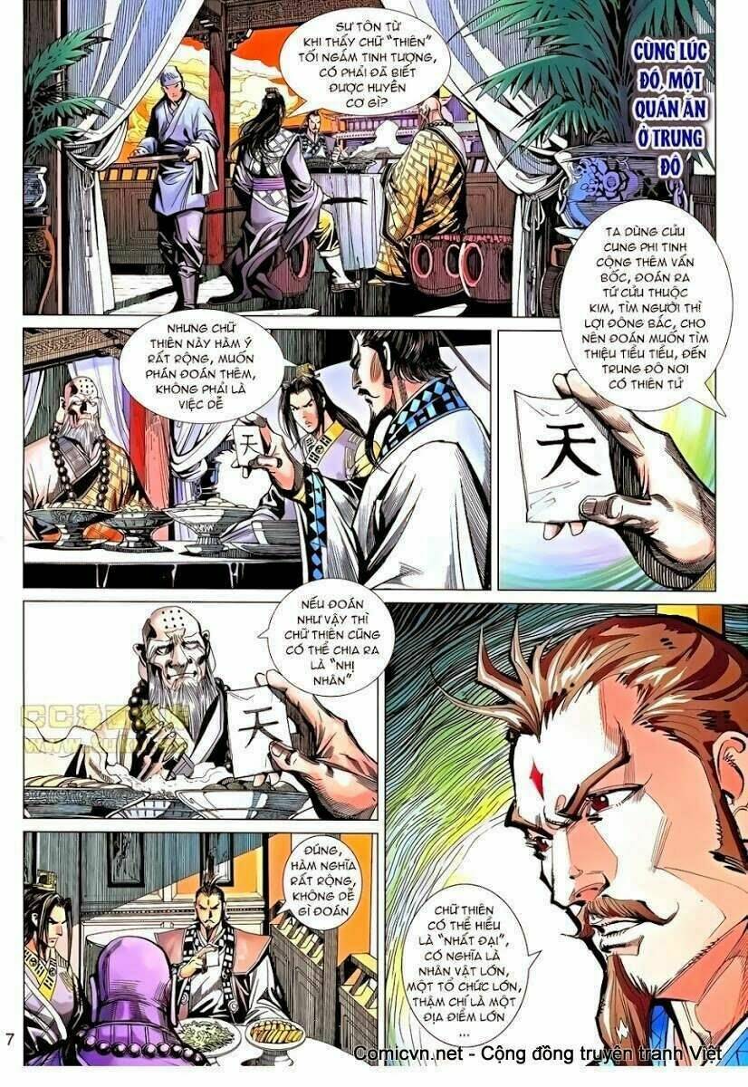 thiên tử truyền kỳ 8 - thương thiên bá hoàng chapter 36 6