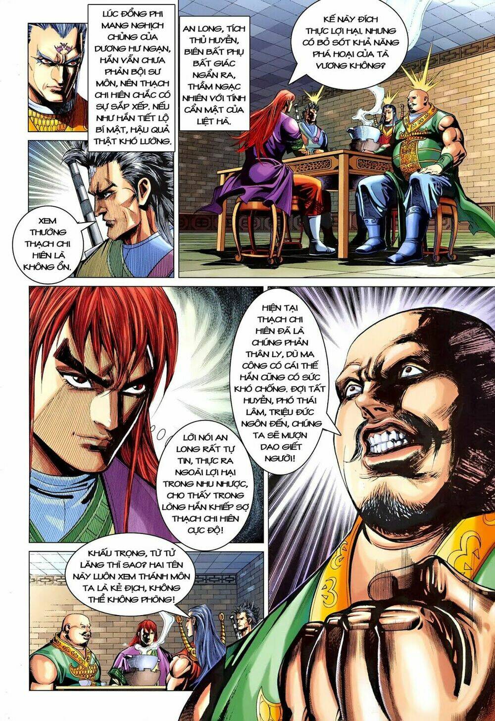 đại đường song long truyện chapter 217 10