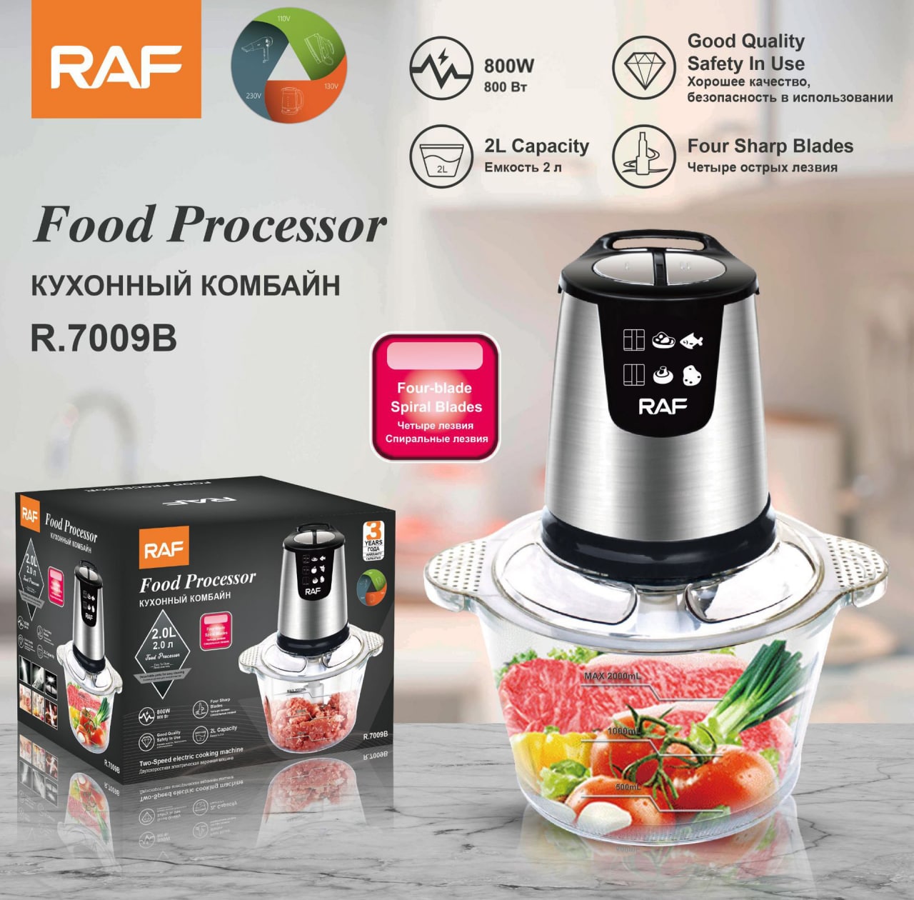 Máy xay thịt đa năng HAEGER RAF cối thủy tinh công suất lớn 800W - lưỡi dao thép không gỉ - THỦY TINH R7009B - HÀNG CHÍNH HÃNG