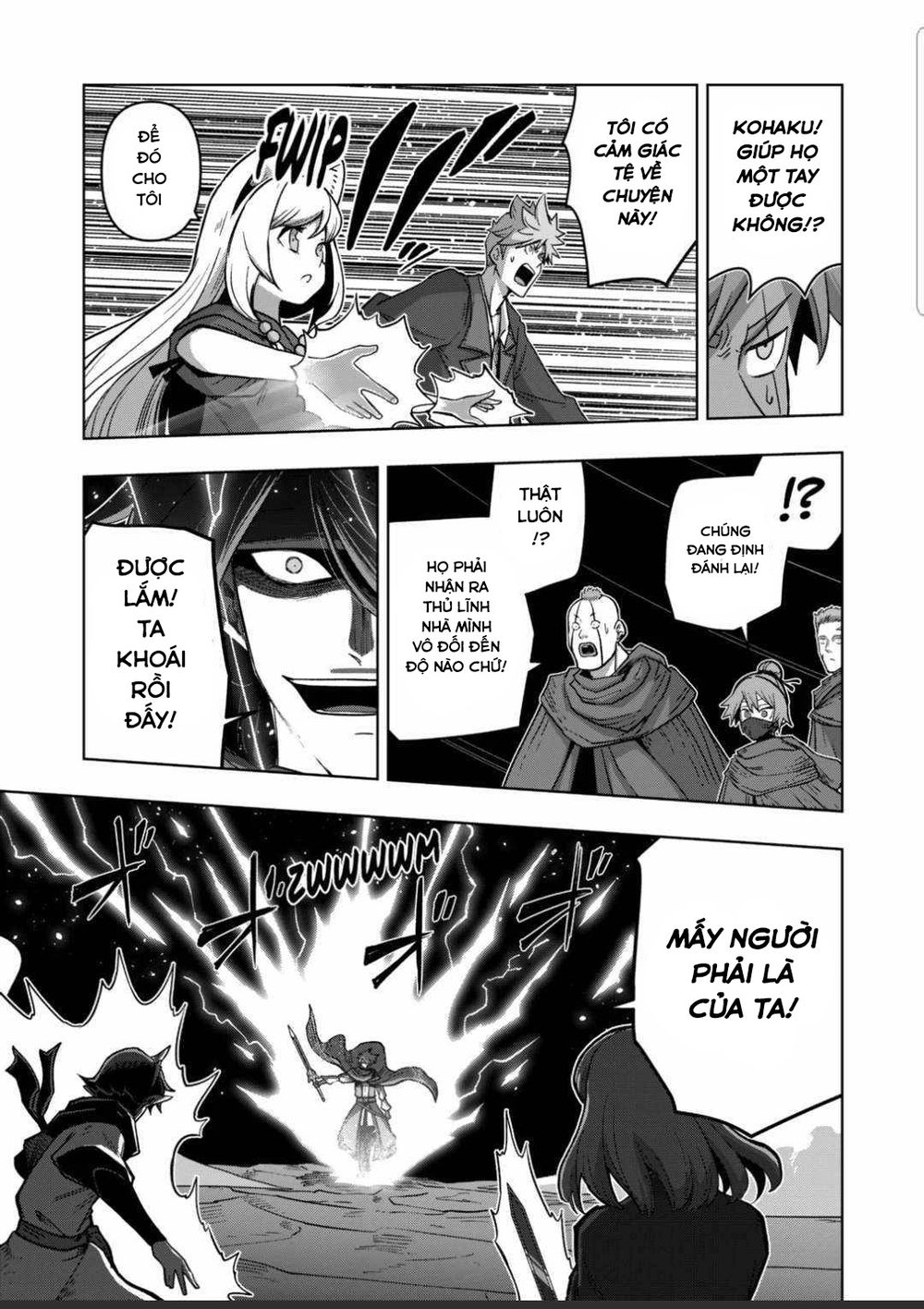 Verndio - Sử thi về mộng kiếm chapter 13.3 15