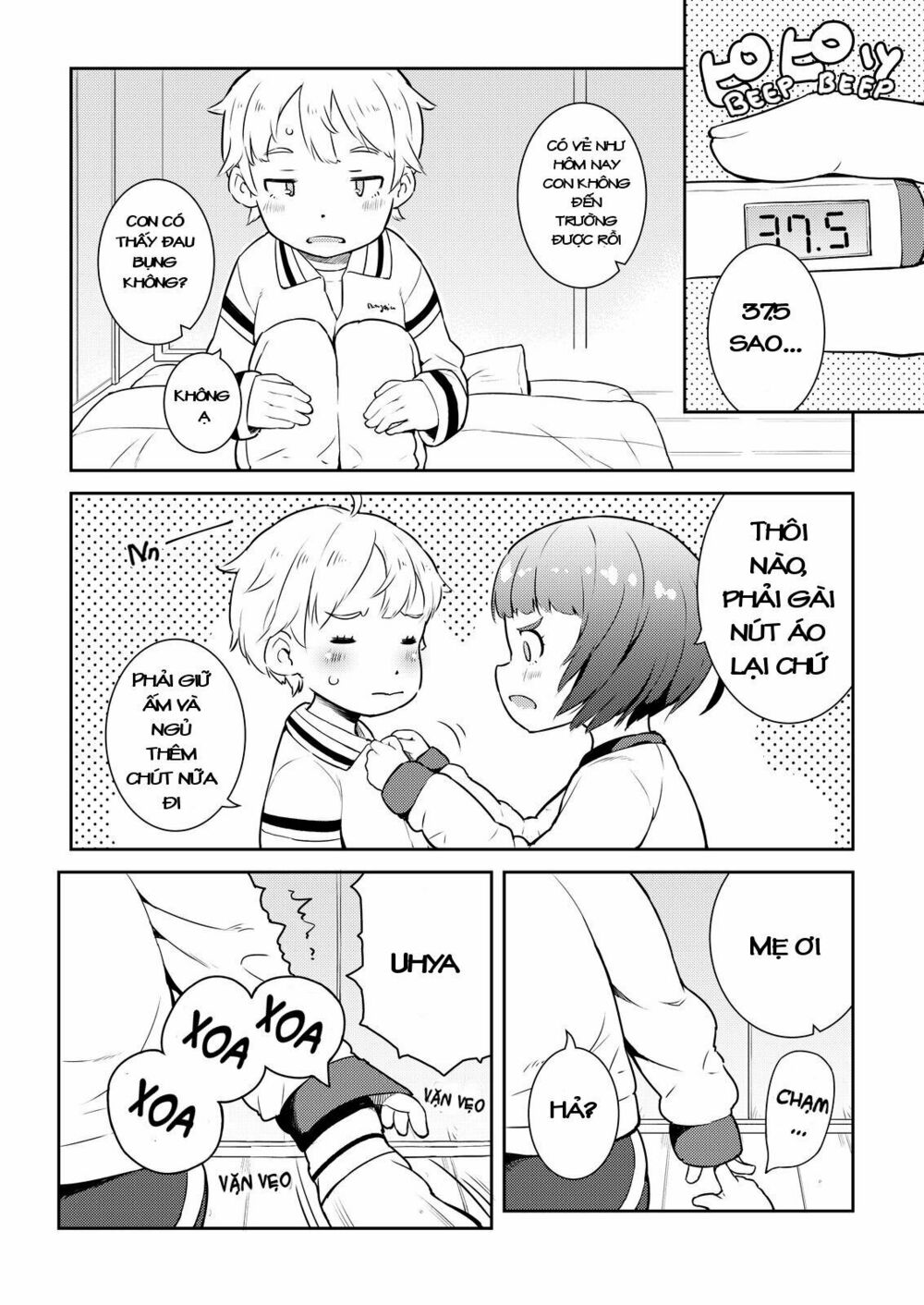 my mother is 10 years old chapter 6 2