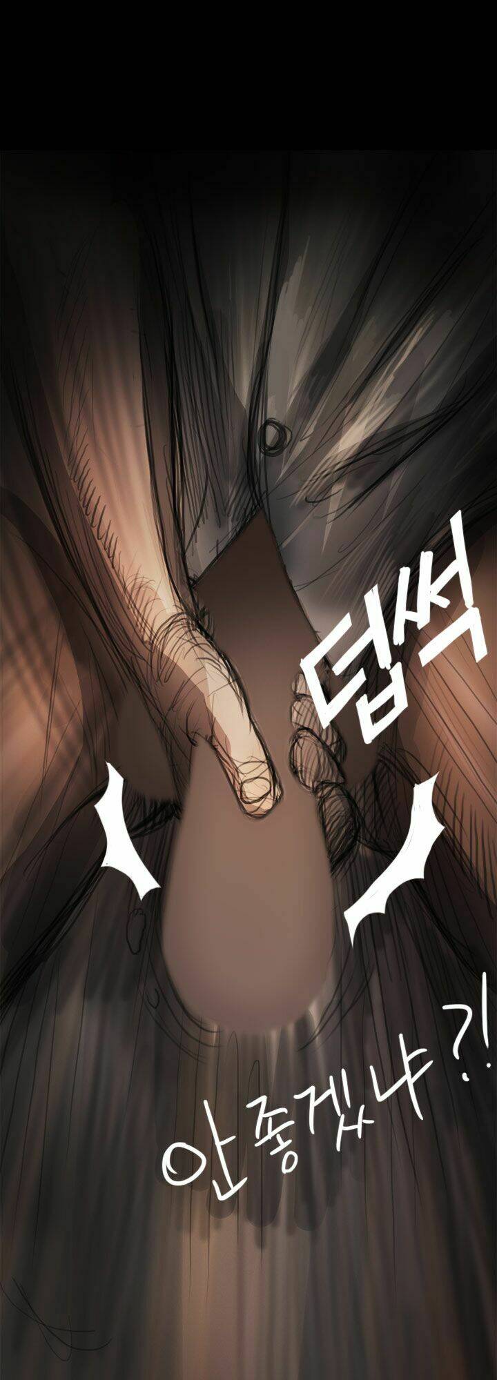 noona: yeon chapter 8 67